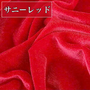 S16F xA | n v~A 1.5m×1m |p xAn nhCh DIY ٖD  wi z ډB  킢 PF _[N ubN lCr[ zCg p[v O[ 