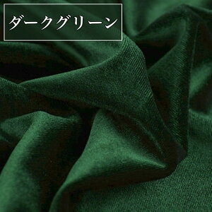 S16F xA | n v~A 1.5m×2m |p xAn nhCh DIY ٖD  wi z ډB PF _[N C ubN lCr[ zCg p[v O[ O[ `F