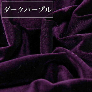 S16F xA | n v~A 1.5m×2m |p xAn nhCh DIY ٖD  wi z ډB PF _[N C ubN lCr[ zCg p[v O[ O[ `F