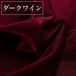 S16F xA | n v~A 1.5m×2m |p xAn nhCh DIY ٖD  wi z ډB PF _[N C ubN lCr[ zCg p[v O[ O[ `F