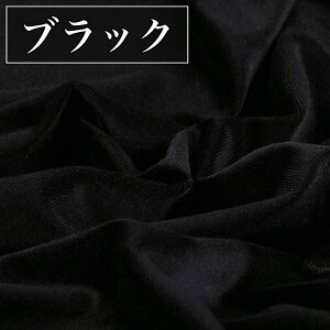 S16F xA | n v~A 1.5m×2m |p xAn nhCh DIY ٖD  wi z ډB PF _[N C ubN lCr[ zCg p[v O[ O[ `F