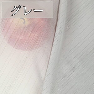 Vo[C VtH | n S13F 1m ×150cm J[ n z   | nhCh VtHn