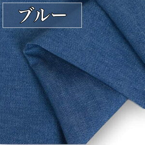 S4F fj n 1.45m×2m  CgIX cC z | fjn cCn ٖD nhCh |p   DIY lCr[ ubN u[ Cgu[  킢