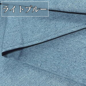 S4F fj n 1.45m×1m ْfς CgIX  cC z | fjn cCn nhCh |p   ٖD DIY lCr[ ubN u[ Cgu[ 