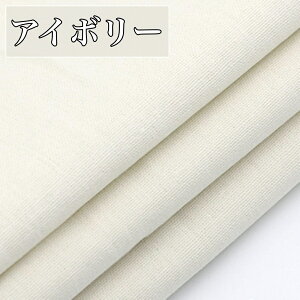 S17F   Ȗ v~A n 1.4m×1m ْfς J[ z Ȗn n | Rbg l Rbgl nhCh hJ ٖD IW N[ uE sN u[ p[