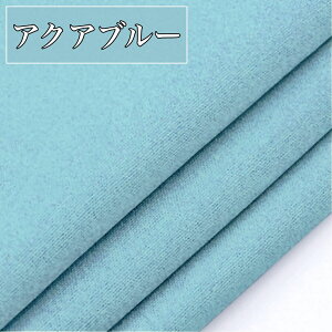 S17F   Ȗ v~A n 1.4m×2m J[ z n Ȗn | Rbg l Rbgl nhCh hJ ٖD IW N[ uE sN u[ p[v O