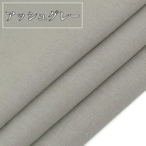 S17F   Ȗ v~A n 1.4m×2m J[ z n Ȗn | Rbg l Rbgl nhCh hJ ٖD IW N[ uE sN u[ p[v O