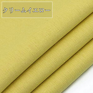 S17F   Ȗ v~A n 1.4m×1m ْfς J[ z Ȗn n | Rbg l Rbgl nhCh hJ ٖD IW N[ uE sN u[ p[