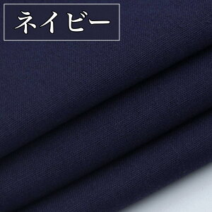 S17F   Ȗ v~A n 1.4m×1m ْfς J[ z Ȗn n | Rbg l Rbgl nhCh hJ ٖD IW N[ uE sN u[ p[