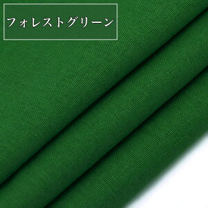 S17F   Ȗ v~A n 1.4m×2m J[ z n Ȗn | Rbg l Rbgl nhCh hJ ٖD IW N[ uE sN u[ p[v O