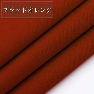 S17F   Ȗ v~A n 1.4m×1m ْfς J[ z Ȗn n | Rbg l Rbgl nhCh hJ ٖD IW N[ uE sN u[ p[