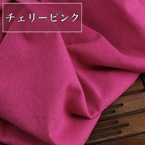 S20F   Ȗ n 1.5m×2m J[ z n | ٖD Ȗn nhCh Rbg l Rbgl hJ IW N[ uE sN Cbh u[ p[v O