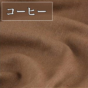 S20F   Ȗ n 1.5m×2m J[ z n | ٖD Ȗn nhCh Rbg l Rbgl hJ IW N[ uE sN Cbh u[ p[v O