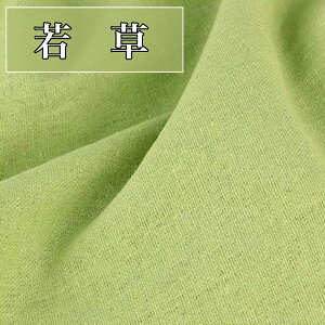 S20F   Ȗ n 1.5m×2m J[ z n | ٖD Ȗn nhCh Rbg l Rbgl hJ IW N[ uE sN Cbh u[ p[v O