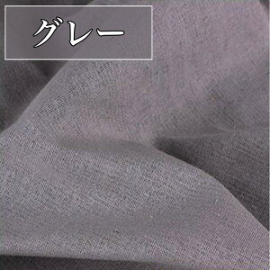 S20F   Ȗ n 1.5m×2m J[ z n | ٖD Ȗn nhCh Rbg l Rbgl hJ IW N[ uE sN Cbh u[ p[v O