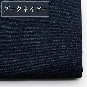 S4F fj n 1.6m×1m ْfς z M[IX W[Y cC fjn cCn nhCh | |p   ٖD DIY lCr[ ubN u[ Cgu[ 