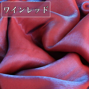 S16F ̋P VN Te 1.5m×2m | ٖD n |p VNTe VN Ten nhCh DIY wi z ډB IW uE Cbh sN bh O