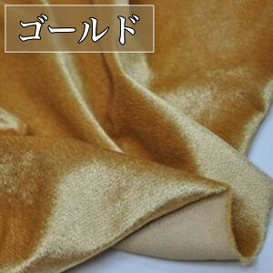  f xA n J[ n z 1.5m×3mْfς xAn | nhCh DIY |p ٖD wi z