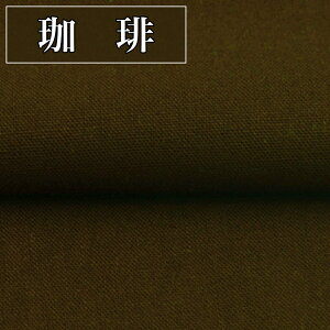 S18F |p   Ȗ n 1.5m×1m ْfς J[ z n Ȗn Rbg l nhCh | hJ ٖD uE sN Cbh u[ p[v O[ zCg u