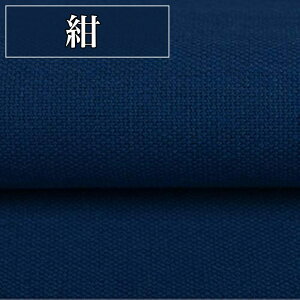 S18F |p   Ȗ n 1.5m×1m ْfς J[ z n Ȗn Rbg l nhCh | hJ ٖD uE sN Cbh u[ p[v O[ zCg u