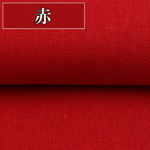 |p   J[ n z n PF 1.5m×3m Ȗn Rbg l Rbgl nhCh | hJ ٖD