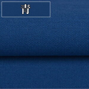 S18F |p   Ȗ n 1.5m×1m ْfς J[ z n Ȗn Rbg l nhCh | hJ ٖD uE sN Cbh u[ p[v O[ zCg u