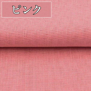 S18F |p   Ȗ n 1.5m×2m J[ z n ٖD Ȗn Rbg l Rbgl nhCh | hJ IW uE sN Cbh u[ p[v O