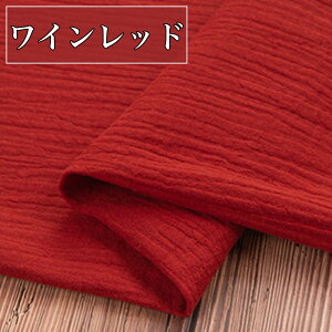 S19F RR  _uK[[ n 1.4m×1m ْfς J[ yf n Rbg K[[ K[[n | |p hJ ٖD IW uE sN Cbh p[v zC