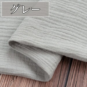 S19F RR  _uK[[ n 1.4m×2m ٖD | z yf n J[ Rbg ȃK[[ K[[ K[[n nhCh |p hJ IW uE Cbh p[v