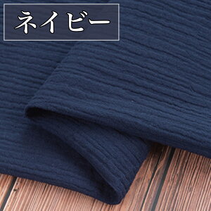 S19F RR  _uK[[ n 1.4m×2m ٖD | z yf n J[ Rbg ȃK[[ K[[ K[[n nhCh |p hJ IW uE Cbh p[v