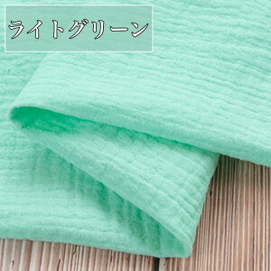 S19F RR  _uK[[ n 1.4m×2m ٖD | z yf n J[ Rbg ȃK[[ K[[ K[[n nhCh |p hJ IW uE Cbh p[v