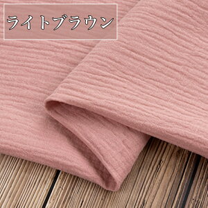 S19F RR  _uK[[ n 1.4m×1m ْfς J[ yf n Rbg K[[ K[[n | |p hJ ٖD IW uE sN Cbh p[v zC