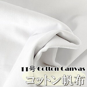 2F 11 100 z n  1m 2m  145cm 72cm | Rbg LoX nhCh z hJ Be wiz ډB NXXeb` pb`[N DIY n n Ռz l`ߑ Ce