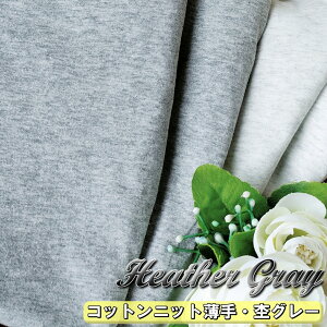 S2F Rbg jbg n ۃO[  1`2m 180cm 100 z yf n  Rbg nhCh | |p ٖD p PF