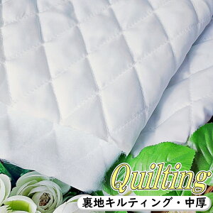 Lg n  np   1`3m 140cm LeBO zCg | n z  | Rbg |GXeD ߗ 핞 Be wi DIY nhCh   n