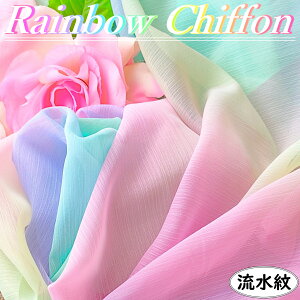 C{[ VtH n   1`5m 1.45m   Y z yf n VtHn nhCh | |p ٖD p PF