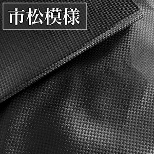 S4 tFCNU[ n ubN 40cm×135cm [  PVC  nhCh | ٖD