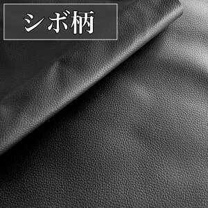 S4 tFCNU[ n ubN 40cm×135cm [  PVC  nhCh | ٖD