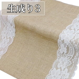 S3 W[g [X e[u i[ 30cm 100  n | z n  nhCh