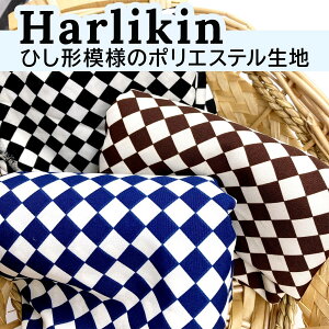 S3F _C n |GXe  1`3m 150cm  n[L`FbN A[KC`FbN Ђ` H` ͗l | z iq `FbN nhCh mg[