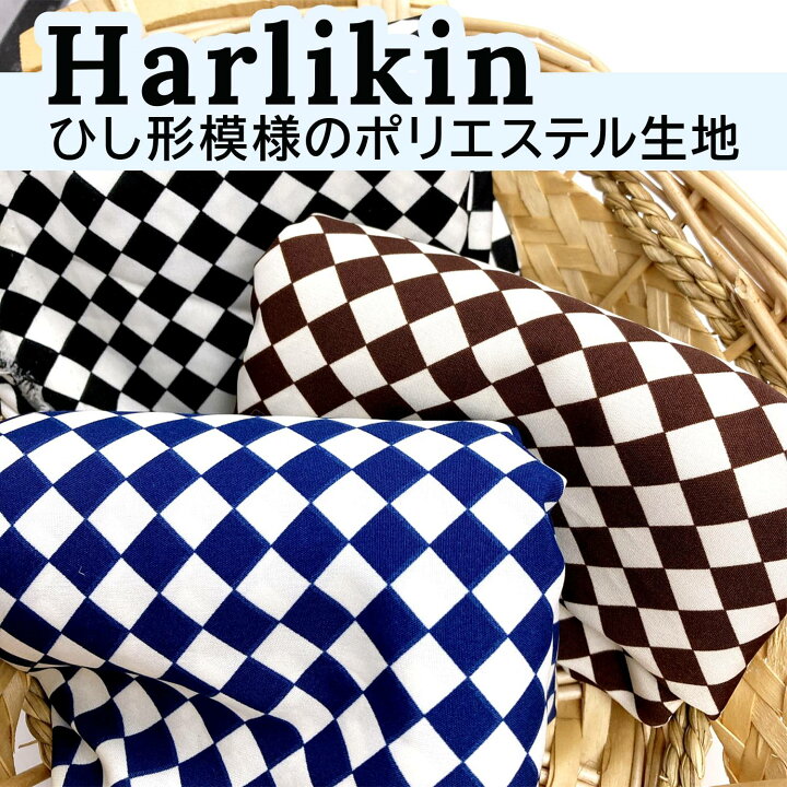 新色 パッと華やか ダカ織ミックス斜めパッチワークロングスカート 23w-12 レッドver3