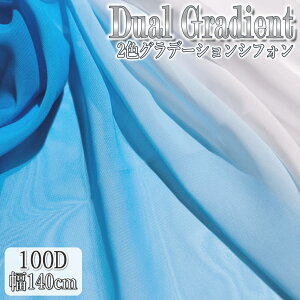 S13F 2F Of[V VtH n 140cm 100D | z   n Be wiz ډB DIY ߗ n |i l`ߑ CeA W fBXvC nhCh Â