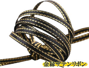 S7F S[WXԂ Te{ ɍ 3mm×5`50m { bsO | EGfBO v[g Z߂ ׂ {V[ e[v Y Y   DIY Â  