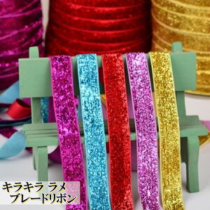 S12F LL u[h { 1cm×45m bsO | EGfBO v[g Z߂  {V[ e[v Y Y   DIY Â  萻  S