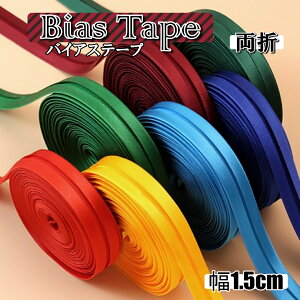 S14F L  oCAXe[v 1.5cm×5`80m pCsO    | DIY Â  ٖD nhCh pb`[N  H A[g ` |[` g[gobO Wo