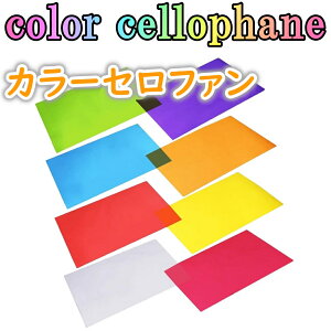 S8F J[ Zt@ Zbg 25cm×35cm A4 TCY  bsO Zt@ tB V[g