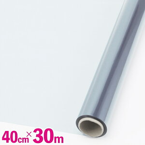  Zt@ [ 1`3{ Zbg e 30m 40cm  Zt@ V[g Zt@ tB   bsOp DIY | yz