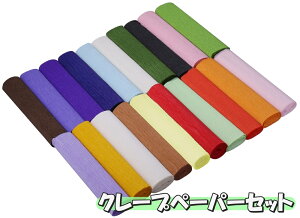 S4 | p N[vy[p[ N[v Zbg 25cm×2.5m A[gt[  ޗ  RT[W u[P Ԃт p[c yz