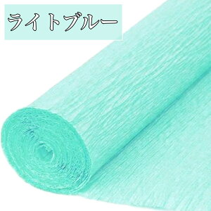 S16F | p N[vy[p[ PF 50cm×2.5m N[v | |p nhCh DIY ɏՍ bsOy[p[ bsO Ntg   ޗ 쐬 bsO A[gt