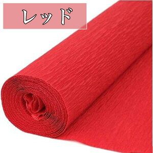 S16F | p N[vy[p[ PF 50cm×2.5m N[v | |p nhCh DIY ɏՍ bsOy[p[ bsO Ntg   ޗ 쐬 bsO A[gt